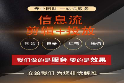 百度竞价赚钱的五大策略及成功案例解读